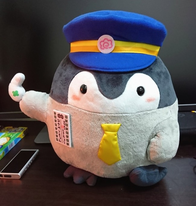コウペンちゃんはなまるステーションに行ってきたよ ぬいぐるみ可愛すぎる えらい アラサー男子看護学生ブログ コウペンちゃんはなまるステーションに行ってきたよ ぬいぐるみ可愛すぎる えらい アラサー男子看護学生ブログ
