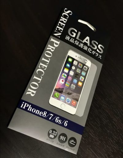 セリア Iphone7 8 液晶ガラスフィルムのレビュー 100円均一で十分だよ あらさーかんごしブログ