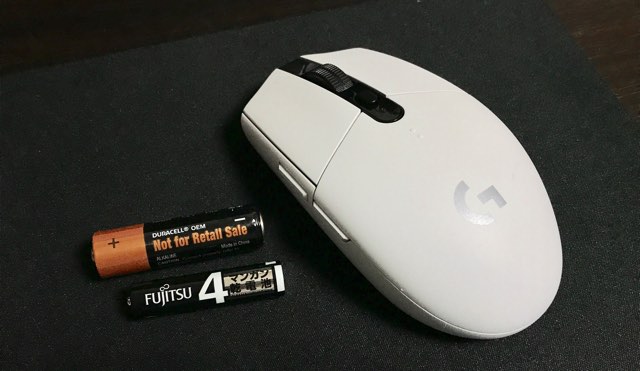 レビュー ゲーミングマウスg304を単4電池で軽量化してみた アラサー男子看護師 Blog